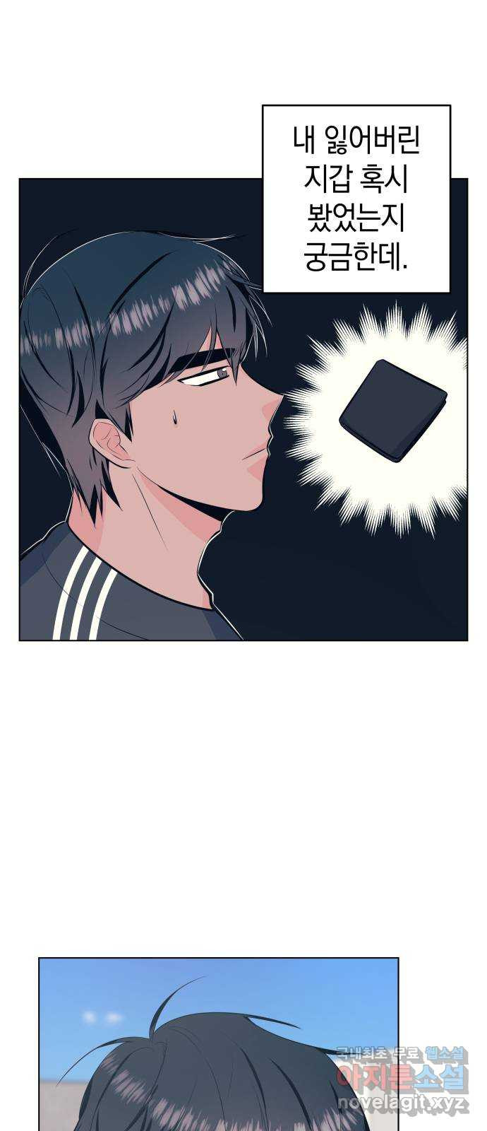 16515878495614acdy57syoc.jpeg