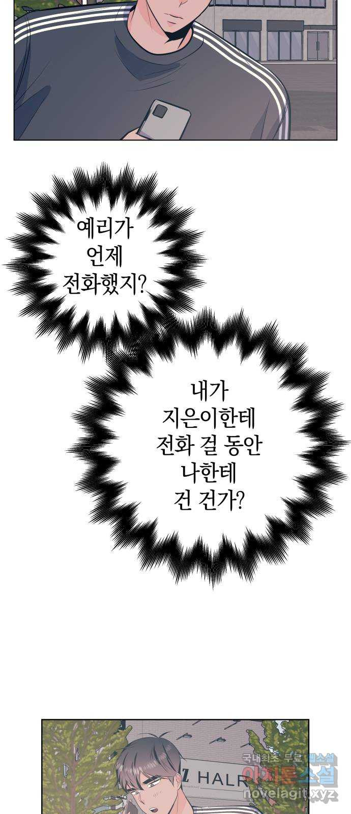 16515878498683x7tm727vp4.jpeg