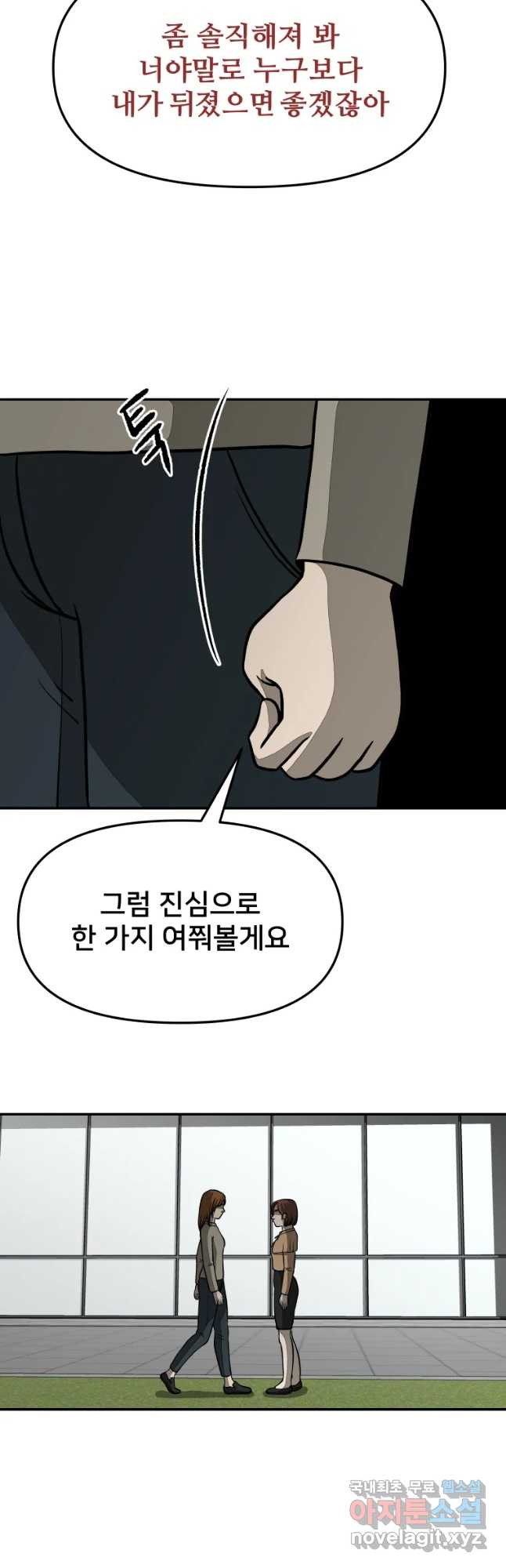 1651587276190nm1ykf97wr.jpeg