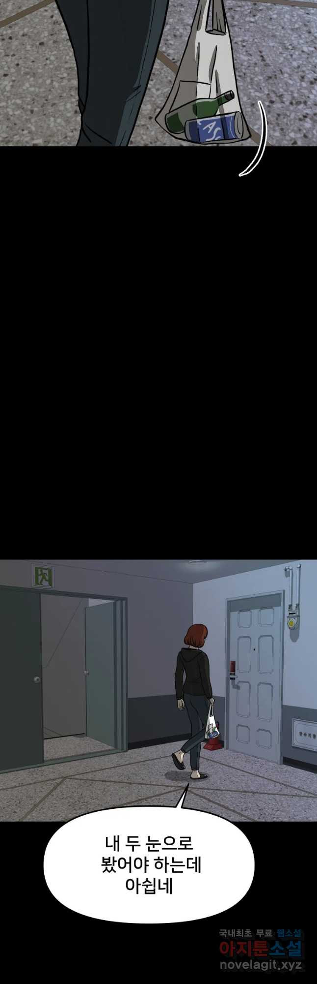 16515872770057a20z85xqfl.jpeg