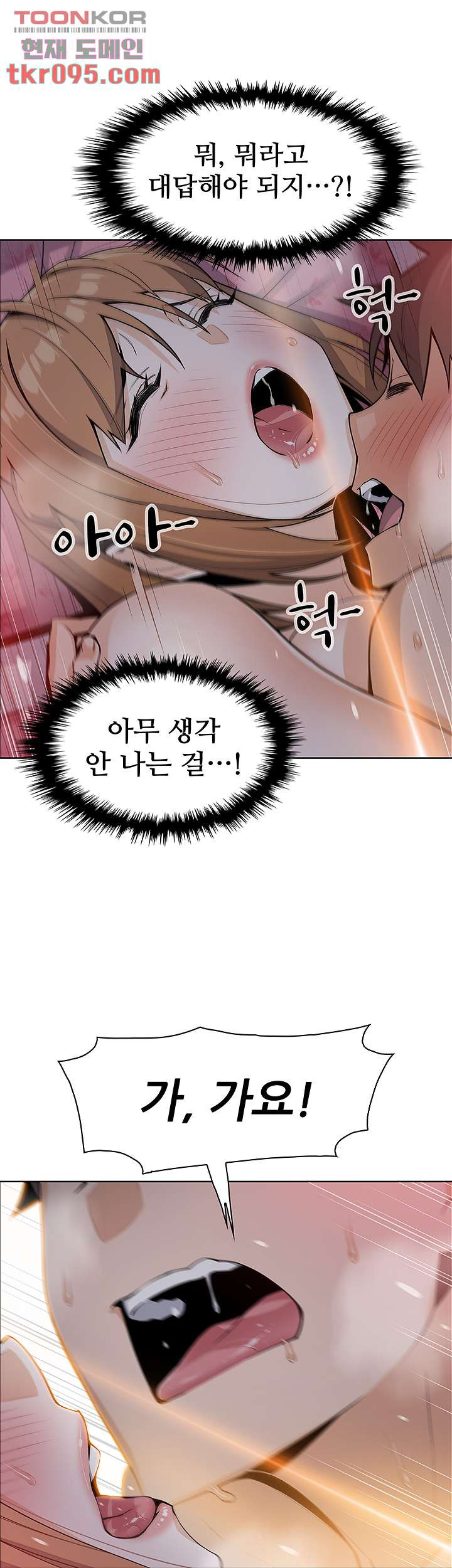 16515886991047tae6j6k28c.jpeg