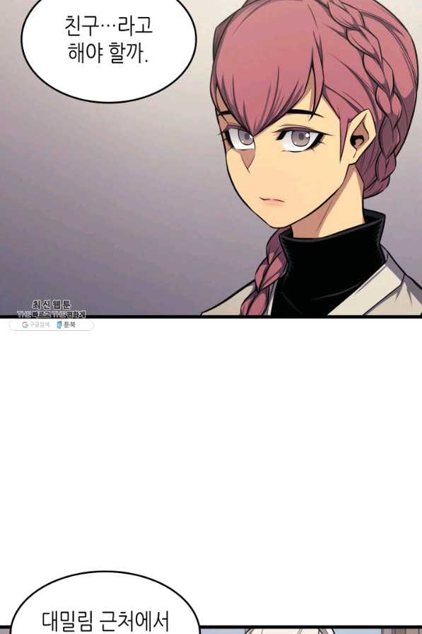 165388204915224cq43uf9mv.jpeg
