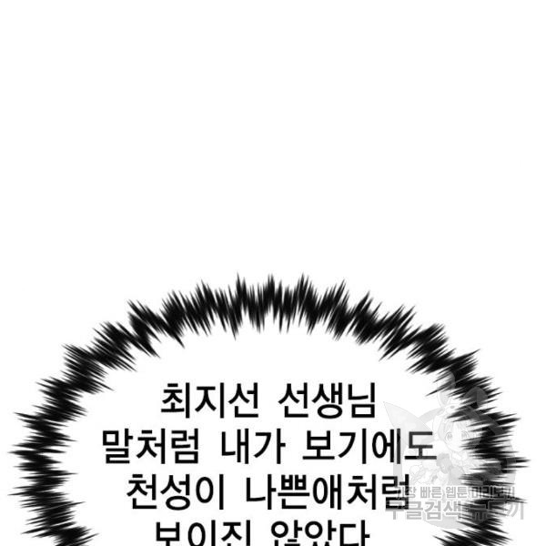 16538849046575d0n8d3ufza.jpeg