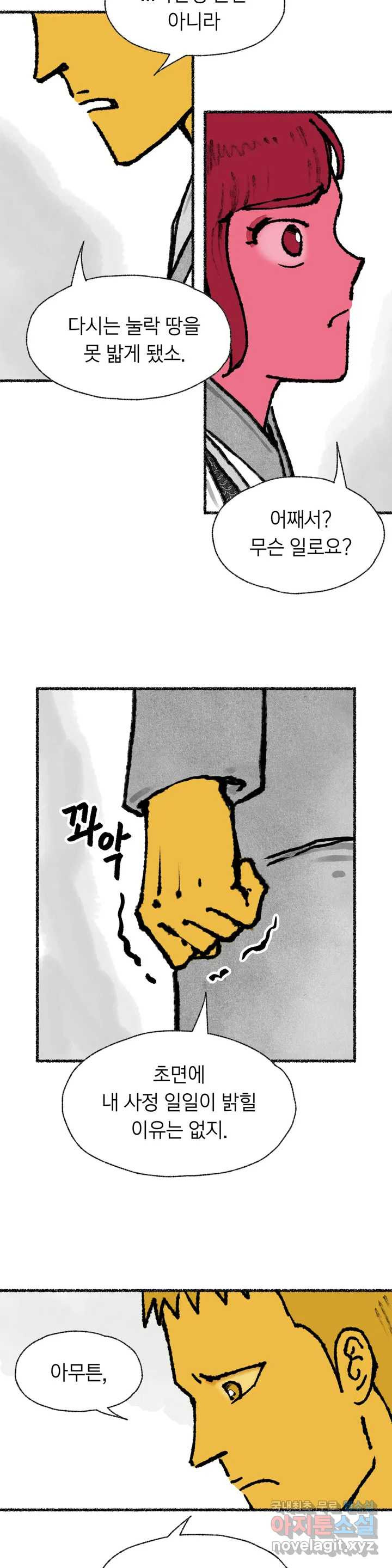 1653882552143jlg015o5lvr.jpeg