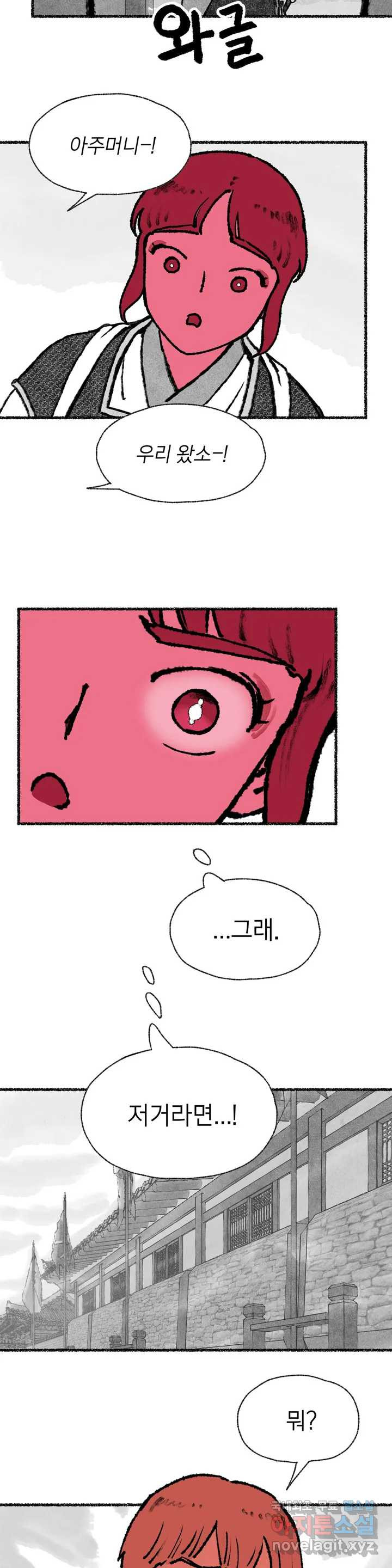 16538825524504xqu2leqwq6.jpeg
