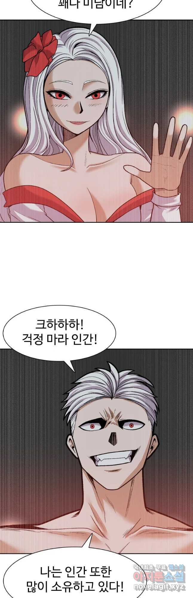 16538828916712ft0h53m2mm.jpeg