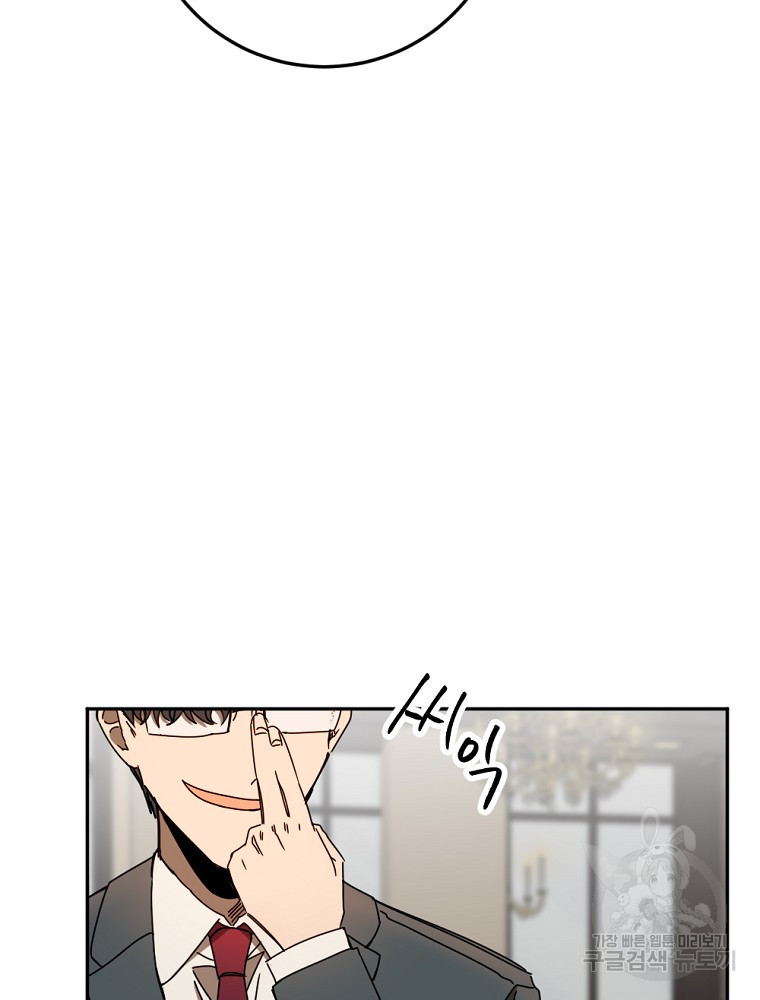1653882776841s7nmsbjszyf.jpeg