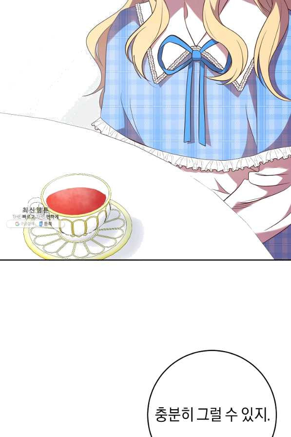 1653882417141bzk8s3rfxo9.jpeg