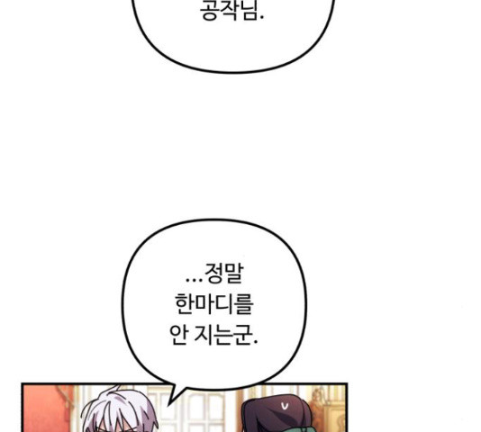 16538847180173j25fanhc6j.jpeg