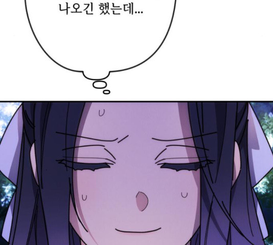 1653884725764bbxp3irq76.jpeg