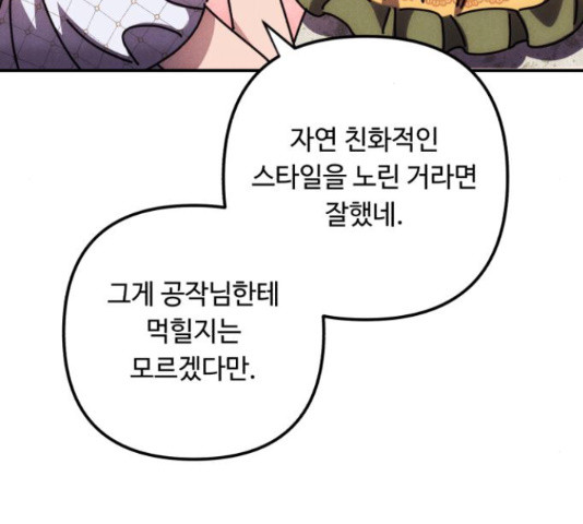 16538847287058qjtntcgnb.jpeg