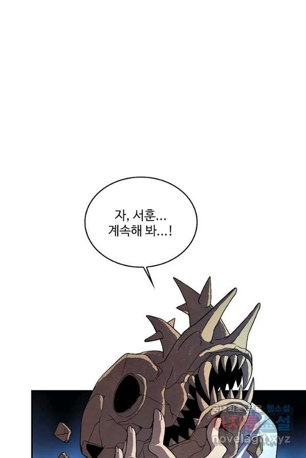 1653882815926bg8ololpxe.jpeg
