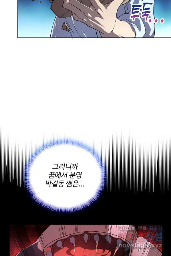 16538828160828k8d4zhxiwr.jpeg