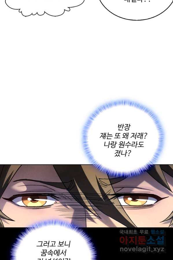 1653882827341kxn0tg1x4qq.jpeg