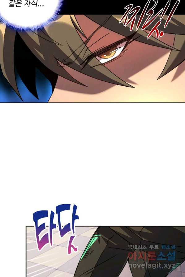 1653882827959usp5o90703.jpeg