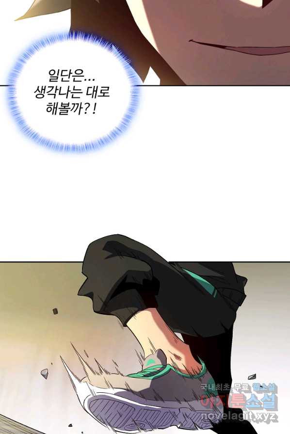 165388283012547ceaxs8ybn.jpeg