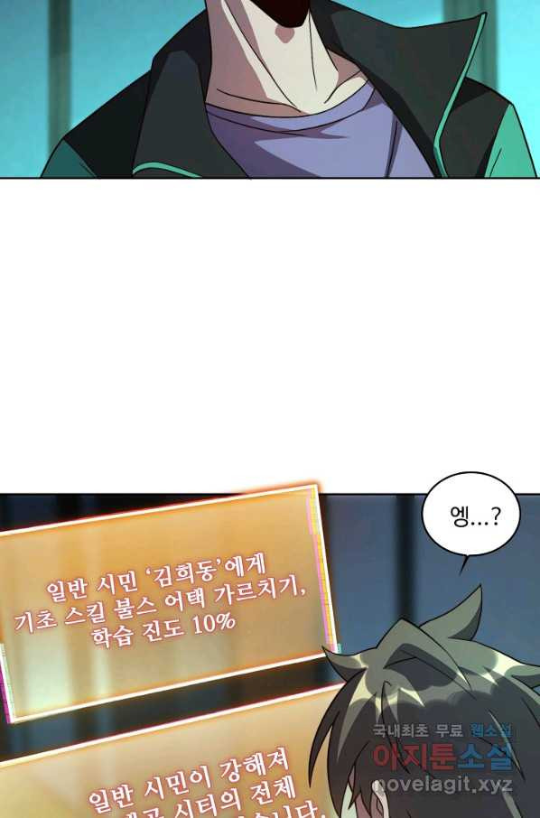 1653882907925f7hgw8bee2d.jpeg