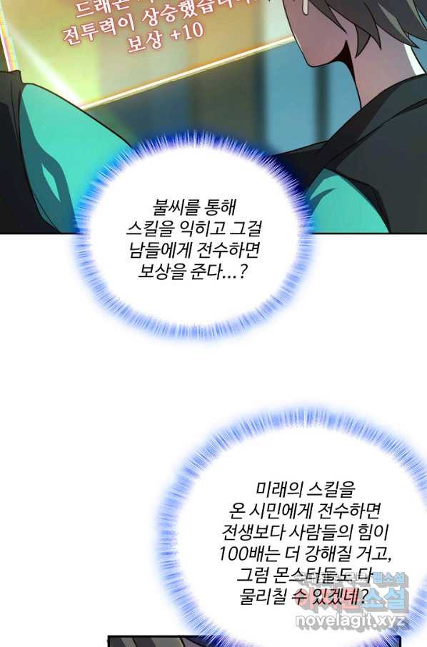 165388290808024j1312xp1x.jpeg