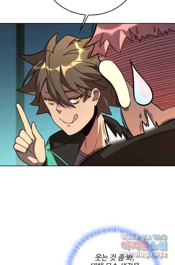 1653882909474uo94drreb4.jpeg