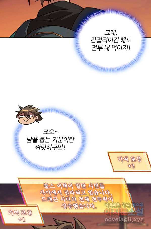 16538829493338o18sm91y45.jpeg
