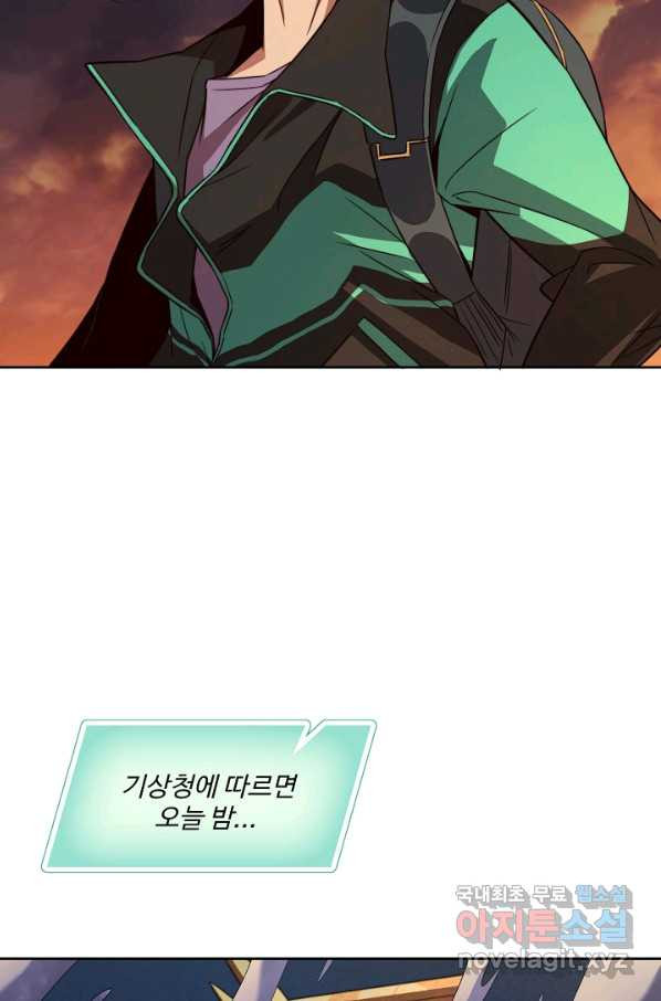 1653882949642kvz1torl30c.jpeg