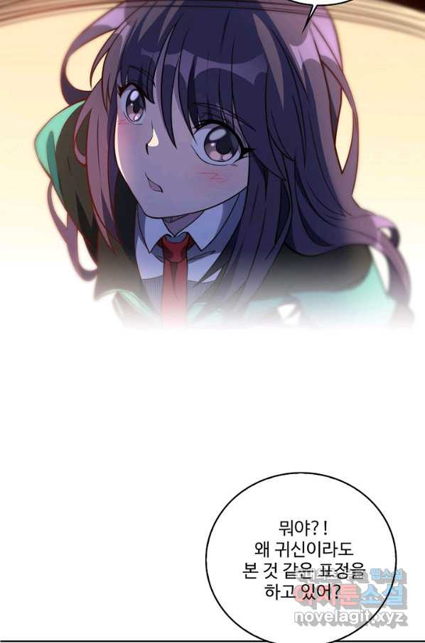 1653882954446dobsdltwgab.jpeg