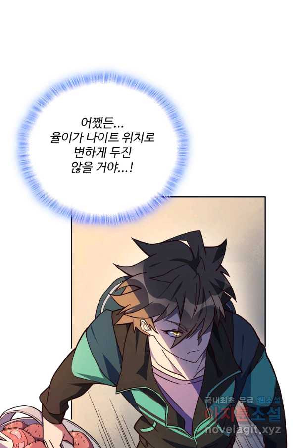 1653882956302qoh5exys57g.jpeg