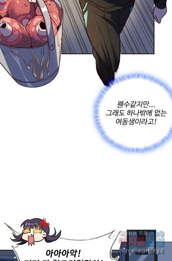 16538829564601zz3rqywppk.jpeg