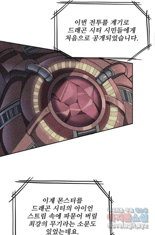 1653882971092g0t0rwmews7.jpeg