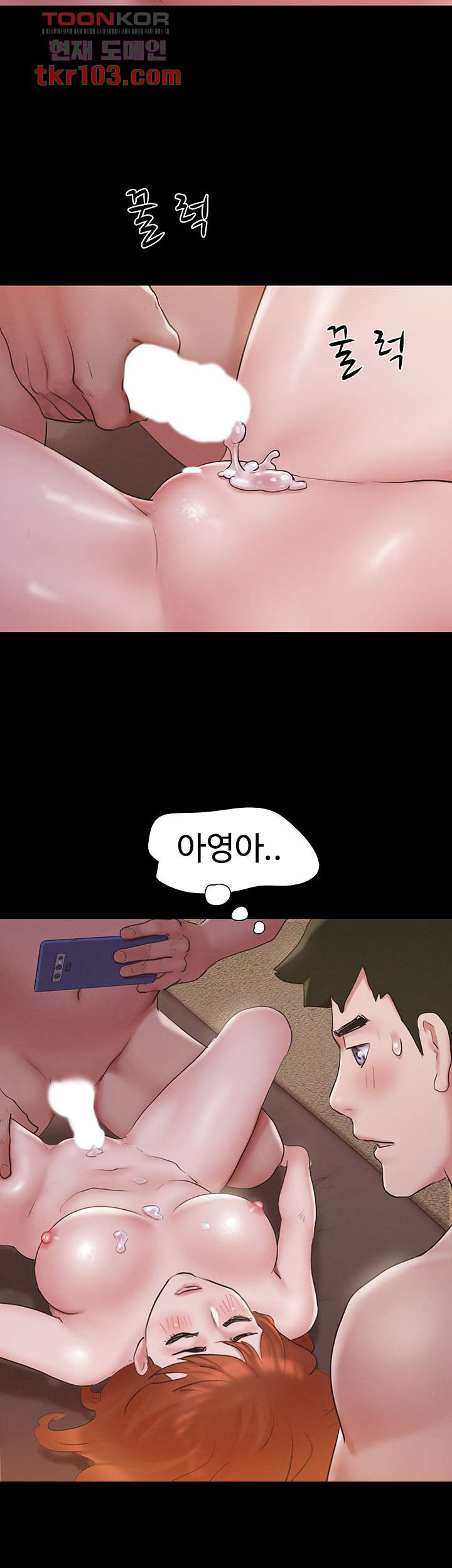 16539683655760psch42cdan.jpeg