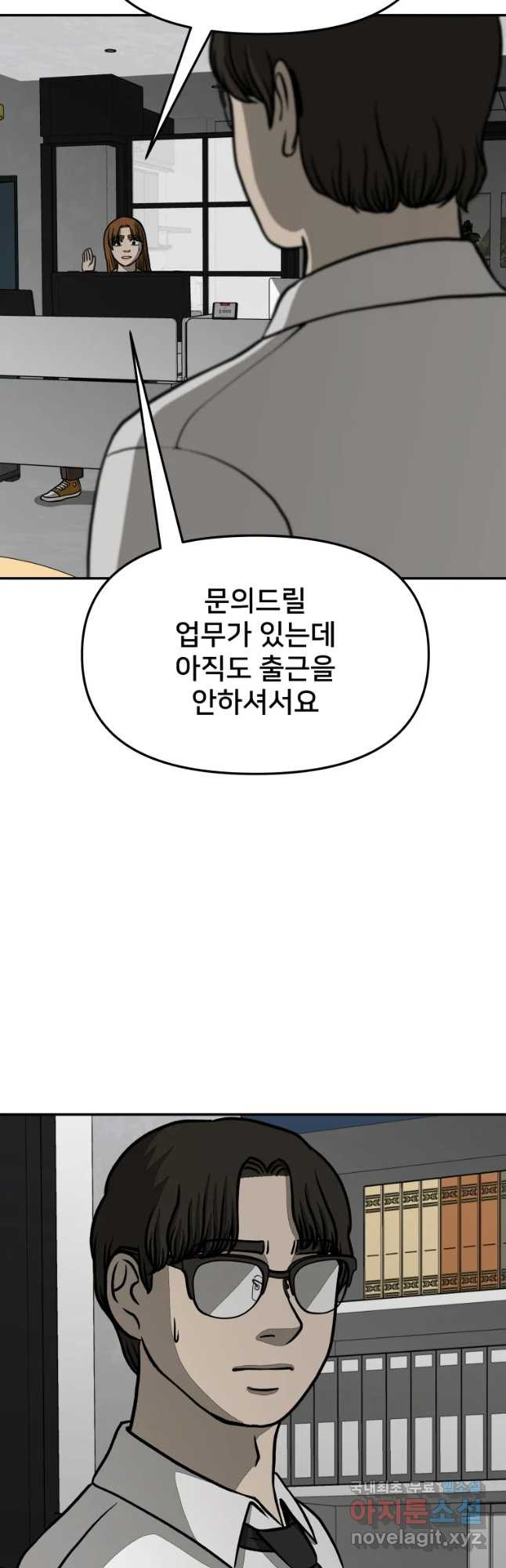 16539712050522cok741ls6p.jpeg