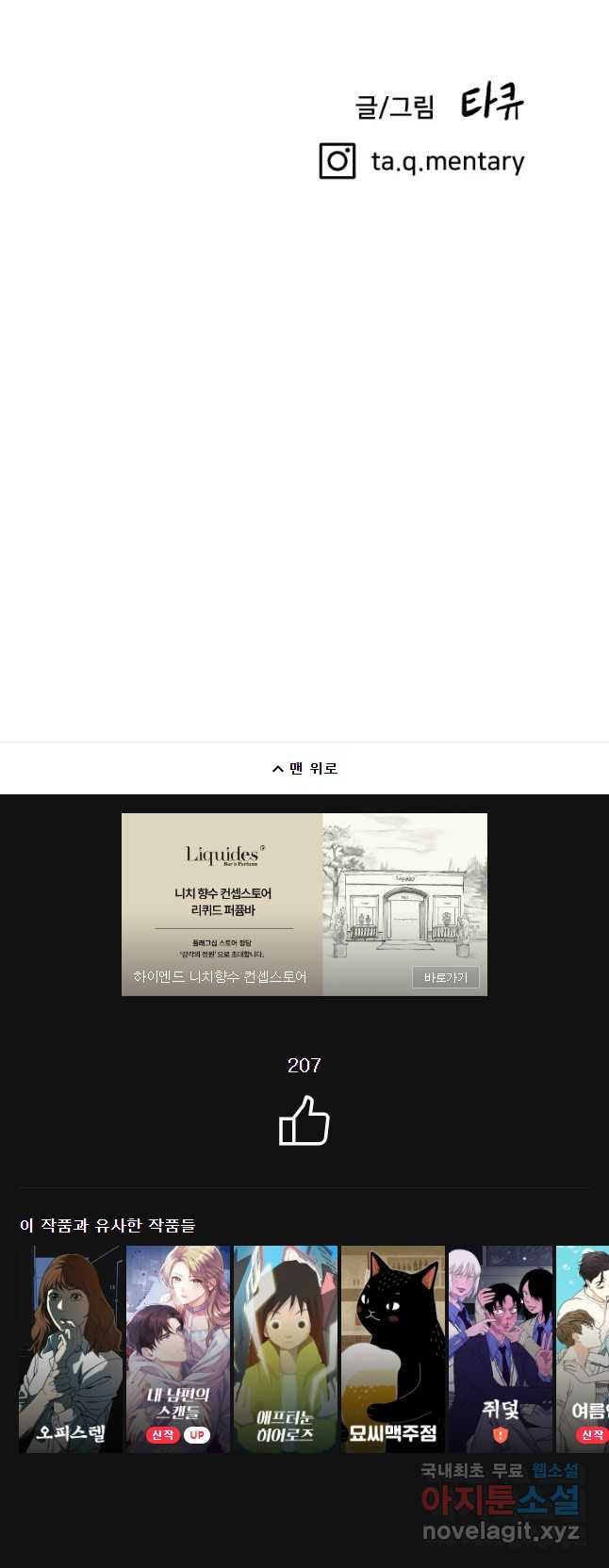1653971212188w3rbijsb3rp.jpeg