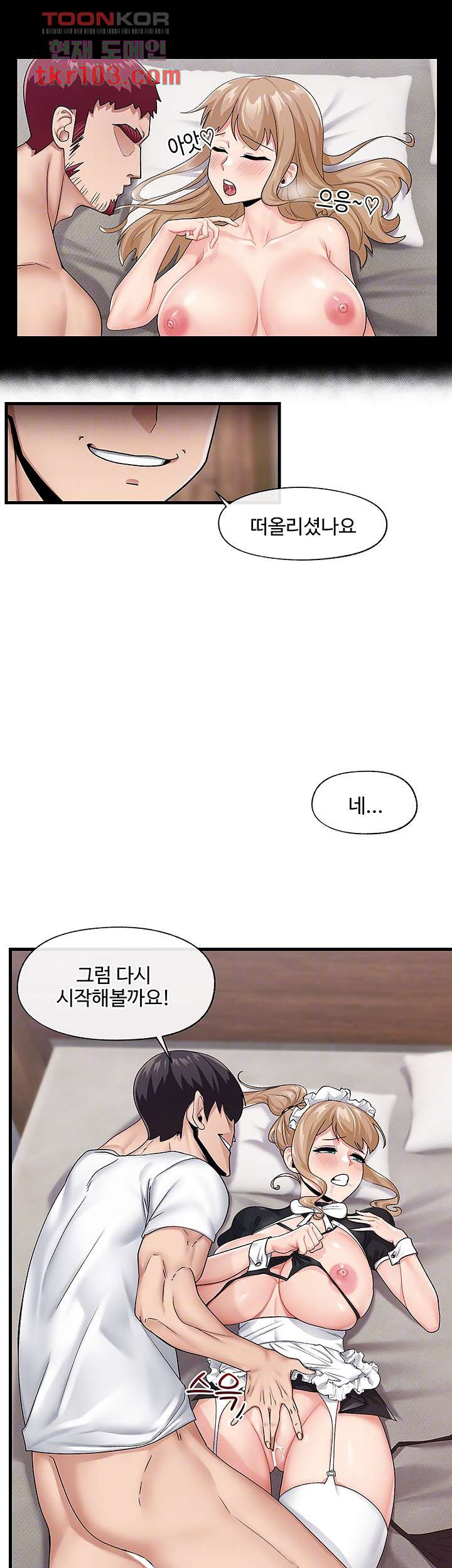 1653968397923jyee2ejglac.jpeg
