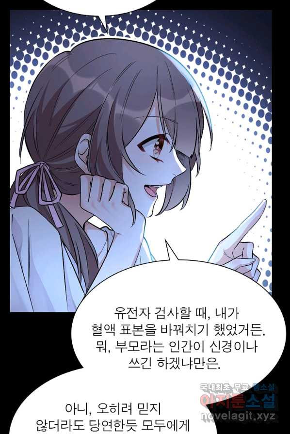 165397039731169ag3fo4xrq.jpeg