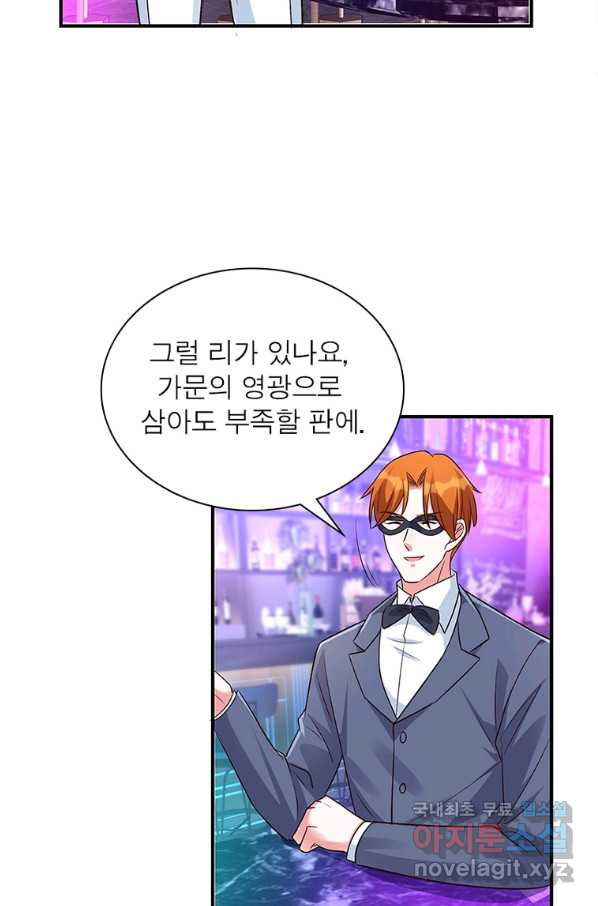 1653970186165sr36lkuto.jpeg
