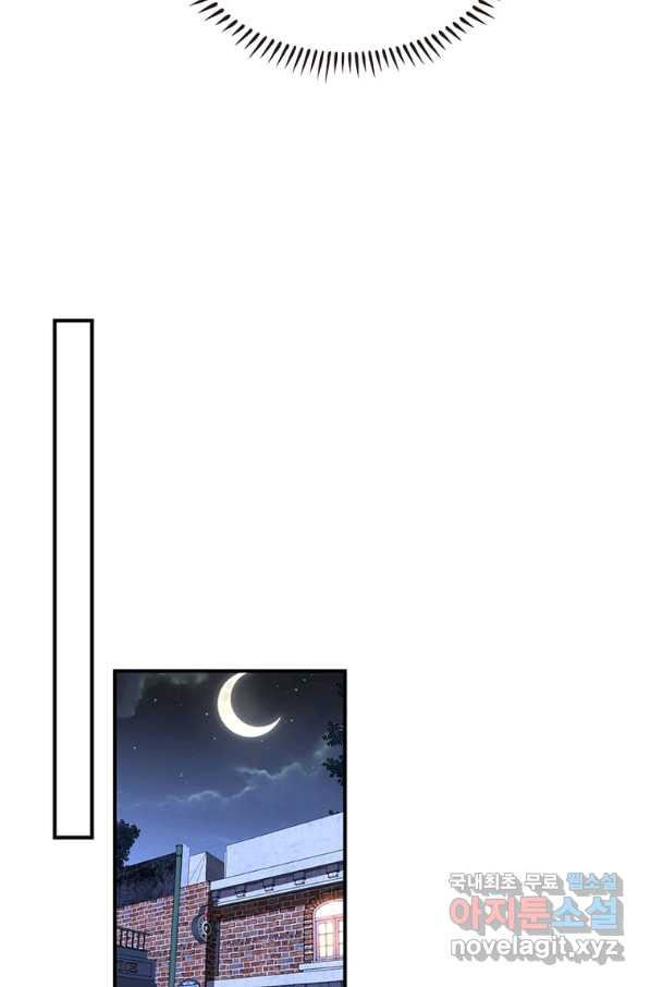 165397018816861i1jaju9h2.jpeg