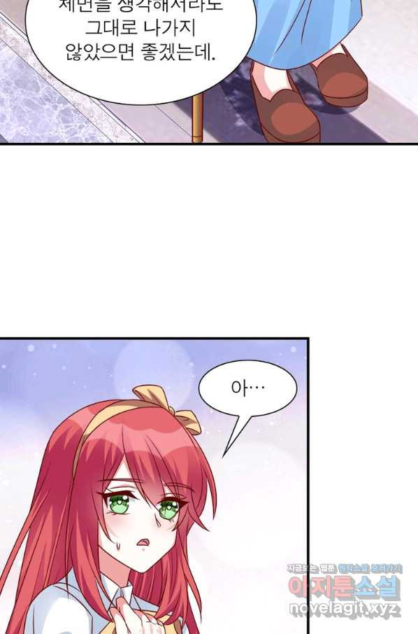 1653970311930chgaaaddka.jpeg