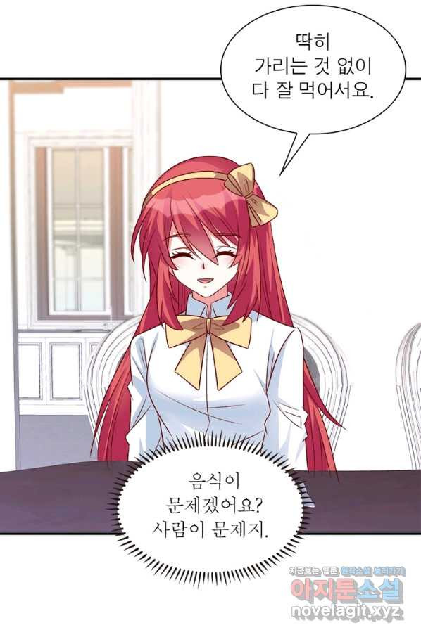 1653970329385a7g80wc0v55.jpeg