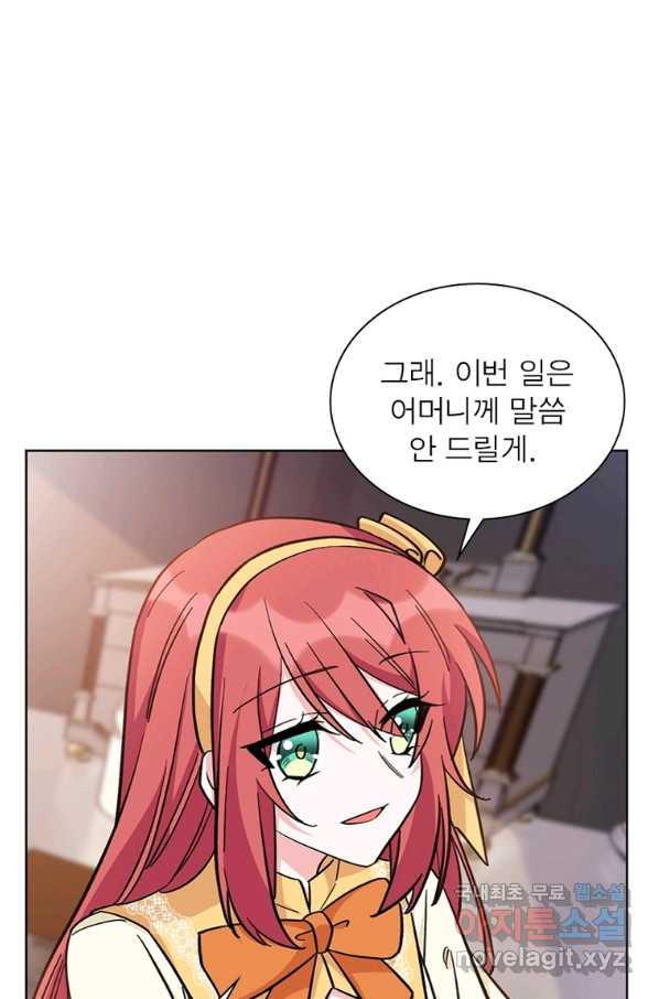 16539699999156erjdjdshy9.jpeg