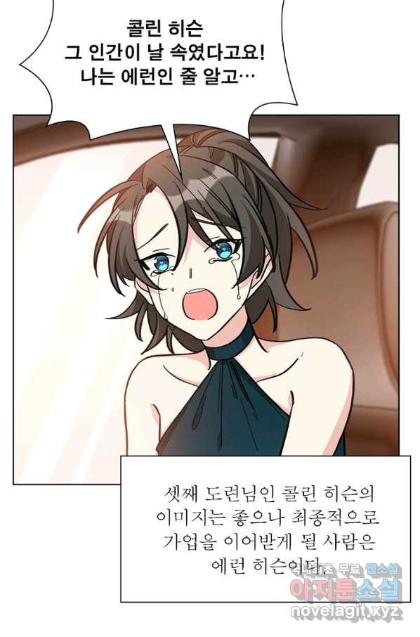 165397001774972rychmfpgb.jpeg