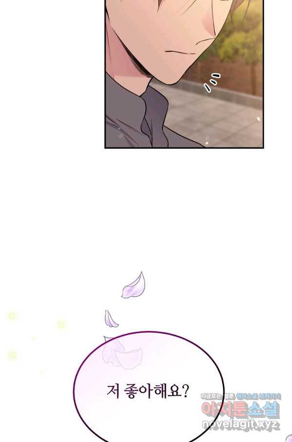 1651603629379yoncij67t6.jpeg
