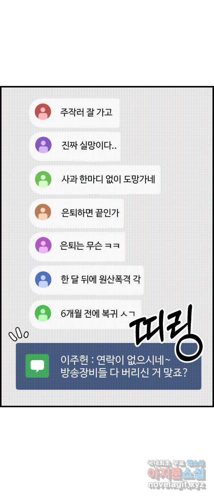 1651603869526jjwps08149s.jpeg
