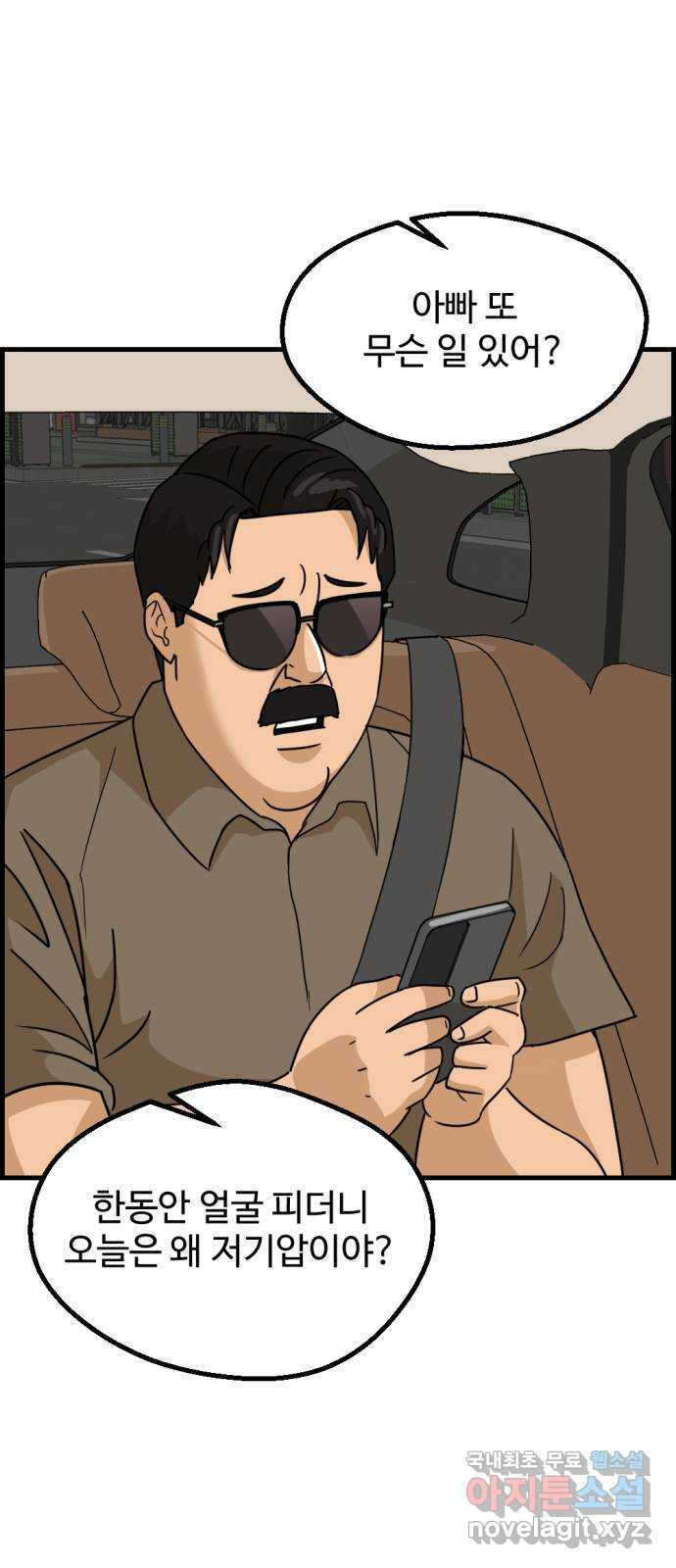 16516038696287m8lhsx9st.jpeg