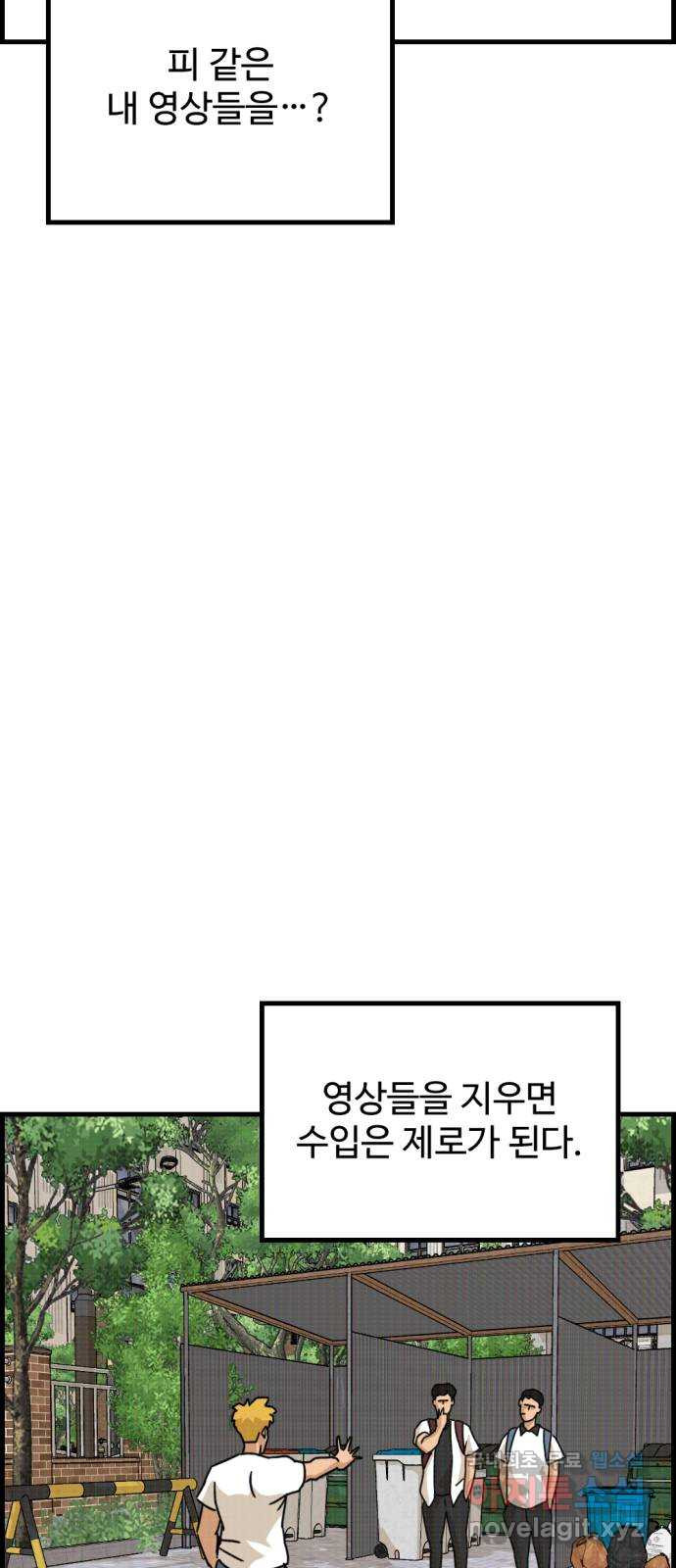 1651603875344k4uu6dsbyts.jpeg