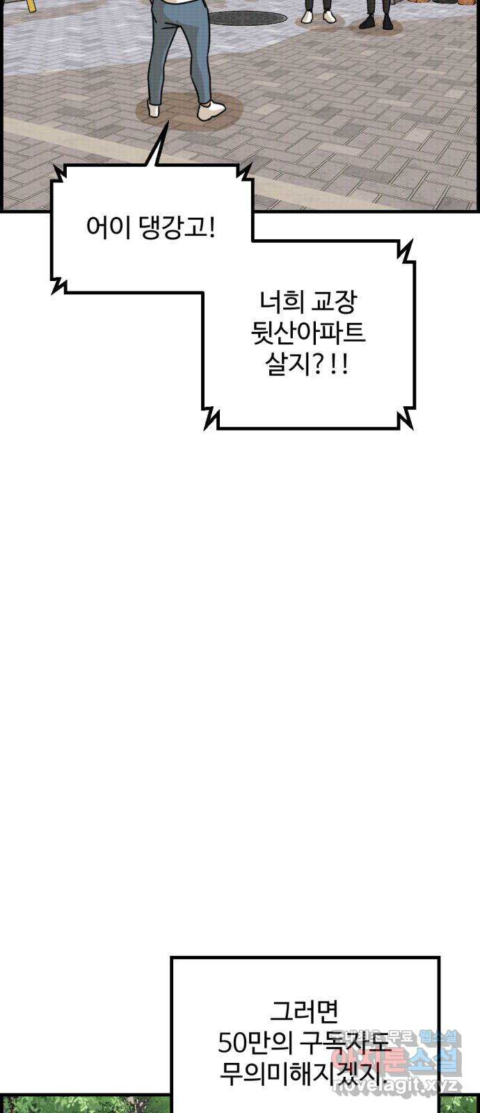 1651603875456x1zgq42206p.jpeg