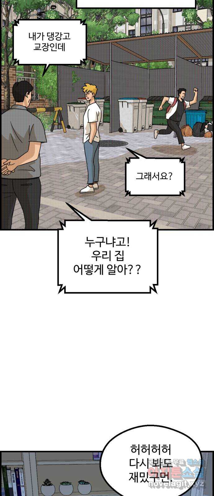 1651603875557nxp2pnlluw.jpeg