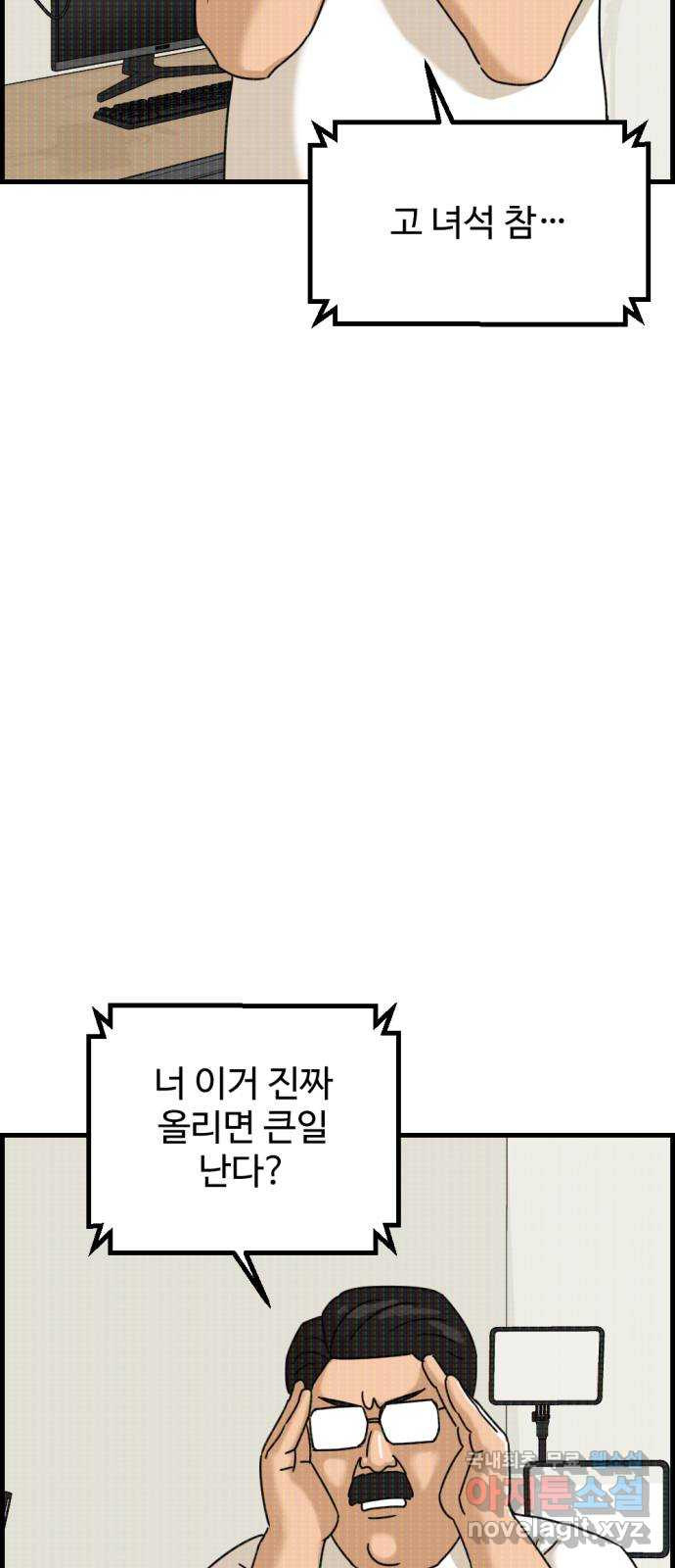 1651603876578yuw3e5b38q.jpeg