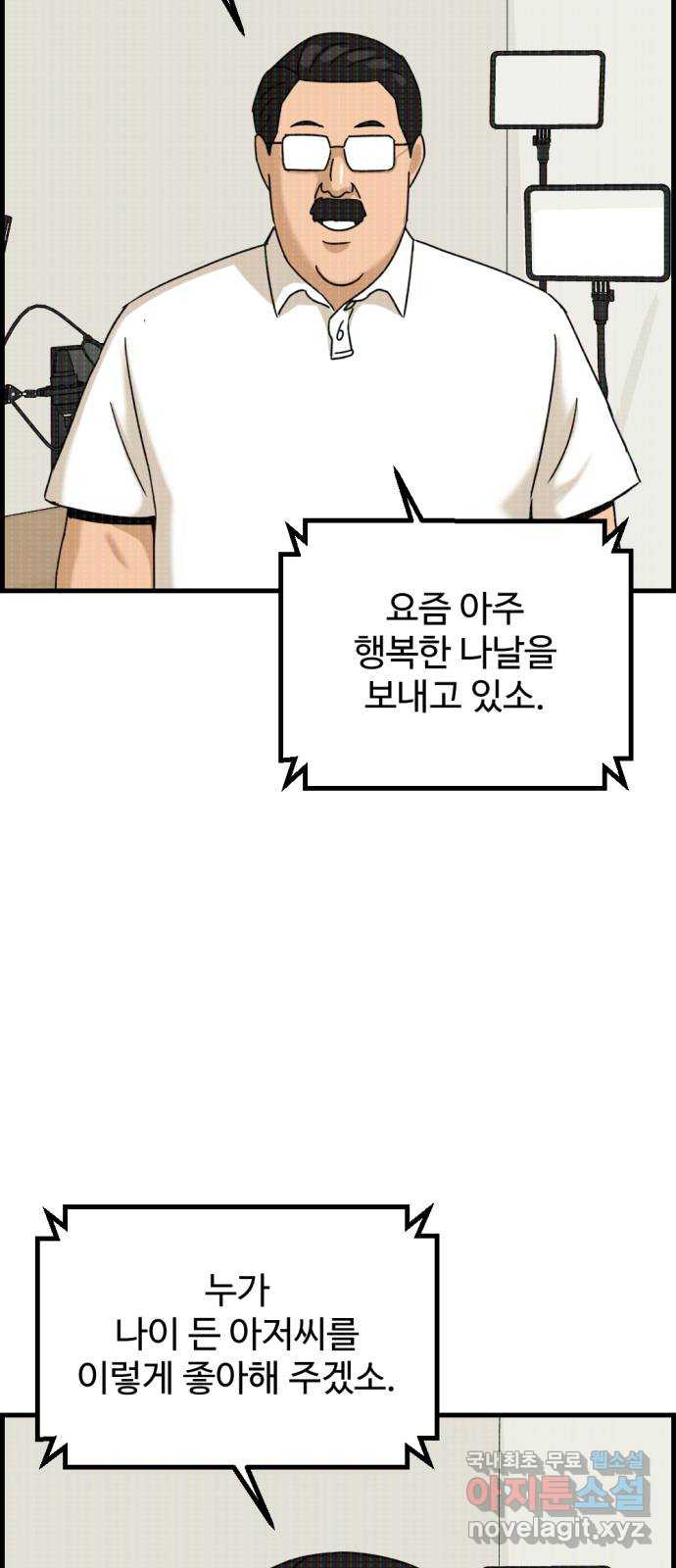 1651603885979jtj0gf8vusp.jpeg