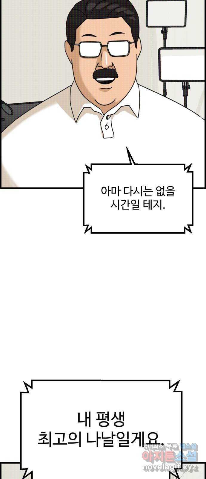 1651603886082ohiz8ayubm.jpeg