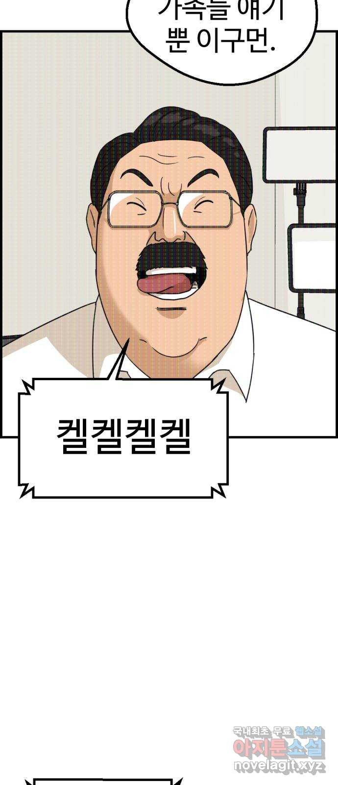 1651603886725ichoa1rvg7l.jpeg